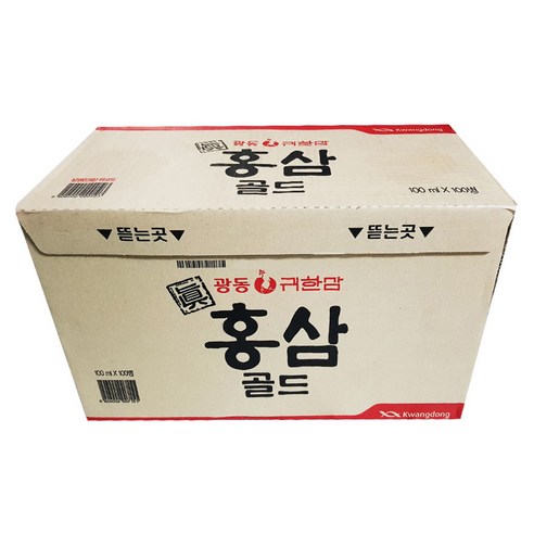 광동 진홍삼 골드 100ml 20개 패키지