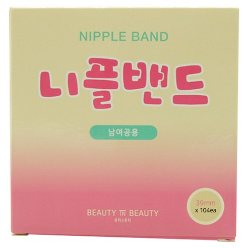 뷰티인뷰티 니플밴드 104p, 1개