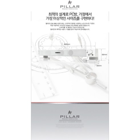 電腦音箱 條形音箱  條形音箱  音箱  電腦條形音箱  電腦音箱  電腦音箱  條形音箱  電腦條形音箱  台式音箱  筆記本電腦音箱