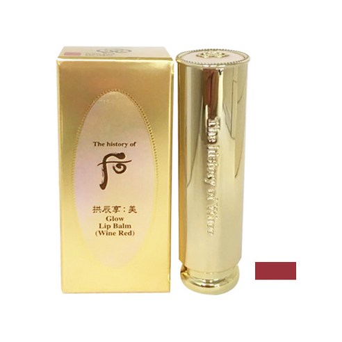 후 궁중 동안 립밤 SPF10 7ml, 로즈, 1개
