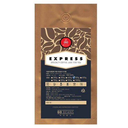 지오빈스 익스프레스 알로 원두커피, MOKA EXPRESS, 500g