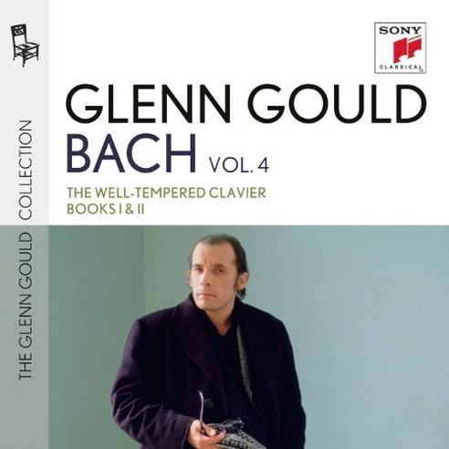글랜 굴드 - 바하 평균율 전집 I & II BWV 846-893 EU 수입반, 4CD