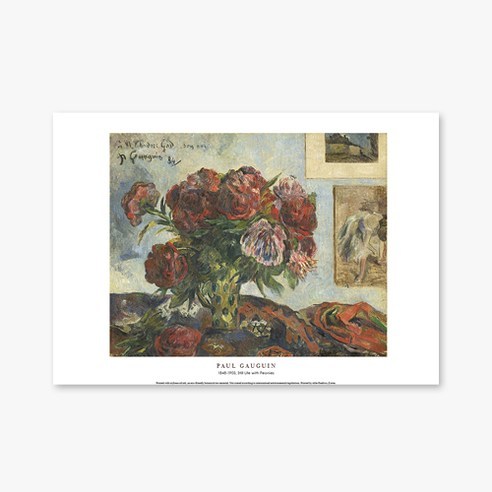 에이블밤부 Still Life with Peonies 폴고갱005 종이포스터