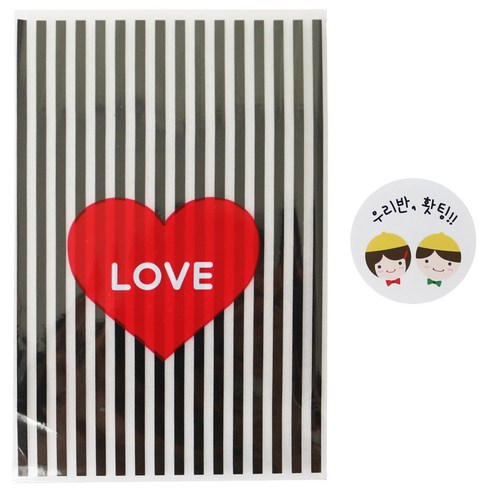 禮品包裝 包裝袋 餅乾袋 包裝塑料 包裝物品 pepero 包裝 pepero 包裝紙 pepero 包裝乙烯基 貼紙 日托禮物