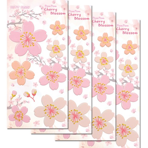 쁘띠팬시 Pom Pom Cherry Blossom, 혼합 색상, 4개입