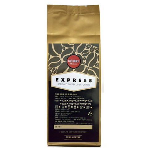 수커피 코스타리카 SHB 산타라우라 원두, 홀빈, 1000g