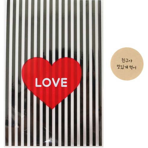 황씨네도시락 하트봉투 블랙 50p + 친구야 맛있게 먹어 크라프트 원형 스티커 50p, 1세트
