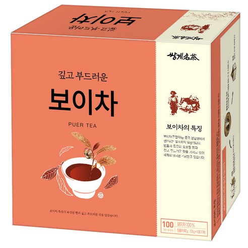 쌍계명차 깊고 부드러운 보이차, 0.6g, 100개입, 1개