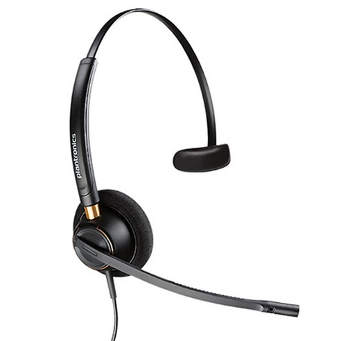 플랜트로닉스 EncorePro 헤드셋, HW510V, 혼합 색상