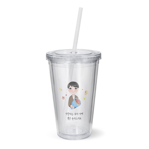 핸드팩토리 플랫 아이스 텀블러, 축하꽃다발 아빠 생신축하드려요