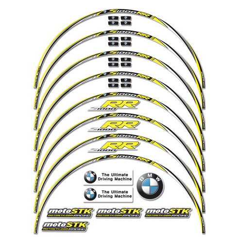 스텝원 모토스티커 오토바이 BMW휠스티커 17인치 S1000RR-SP, 노랑, 1세트