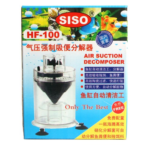 SISO 피쉬랩 여과기 HF-100, 1개