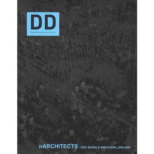 NARCHITECTS DD 29 NARCHITECTS 담디 9788991111363