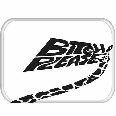 비케이 브리티쉬 펍 발매트, 17