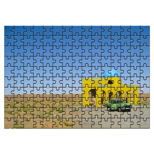 다모아 시험관 직소퍼즐, 150피스, 누쿠스사막