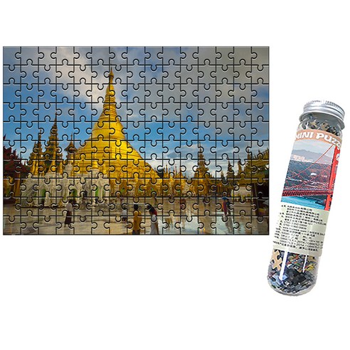 다모아 시험관 직소퍼즐, 150피스, 슈웨다곤파고다