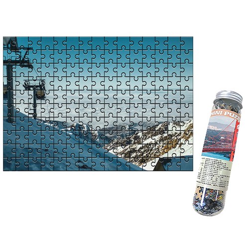 다모아 시험관 직소퍼즐, 150피스, 알마티의겨울