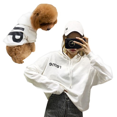 노랜드 SUP 후드 강아지 견주 커플옷, 화이트, 1개