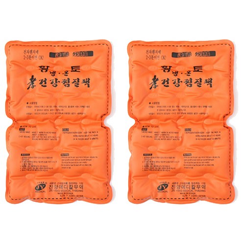 한마음케어 면 황토 냉온 찜질팩 일반형, 2개