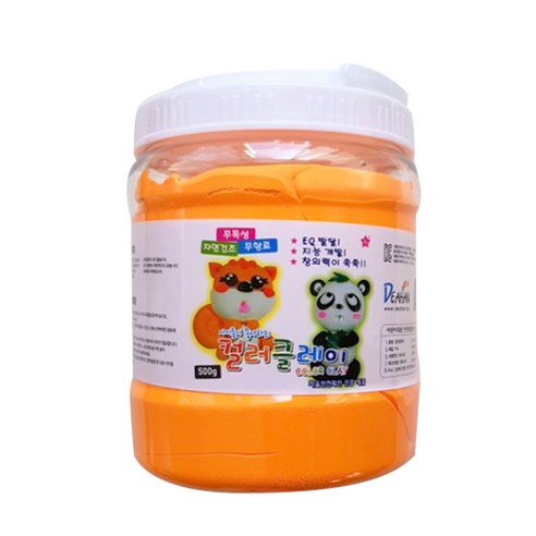 컬러클레이 대용량 용기형, 형광주황, 500g
