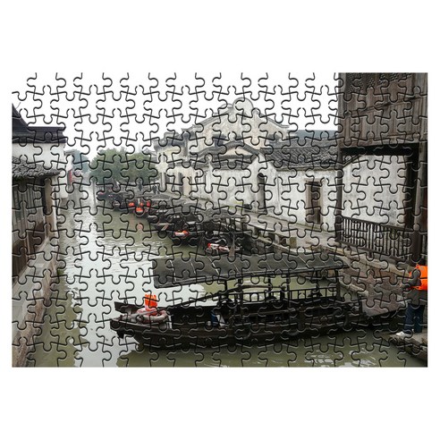 다모아 시험관 직소퍼즐, 234피스, 중국통샹