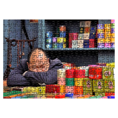 다모아 시험관 직소퍼즐, 234피스, 베이징향초가게사장님