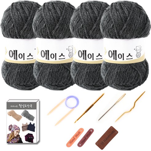 마마니트 울에이스 뜨개질 DIY 패키지, 1세트, 500진회색