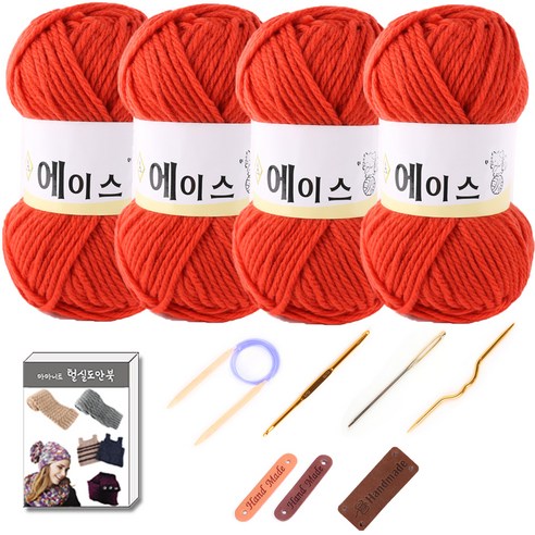 마마니트 울에이스 뜨개질 DIY 패키지, 1세트, 479오렌지