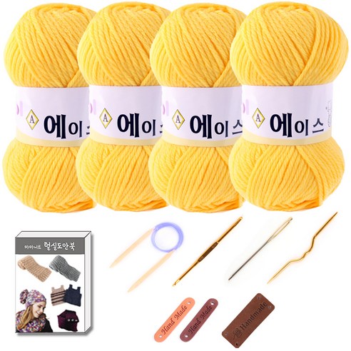 마마니트 울에이스 뜨개질 DIY 패키지, 1세트, 477 노랑
