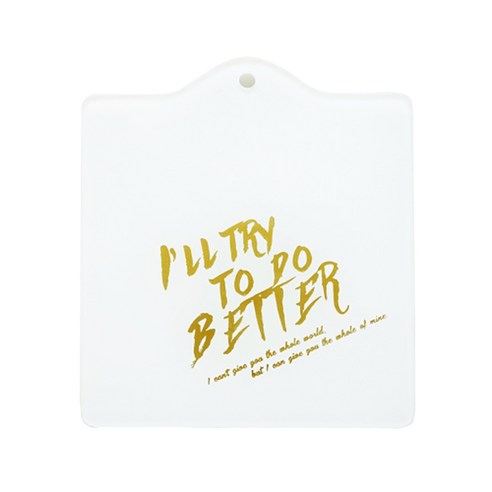 슈퍼식스 노르딕스타일 사각형 단열 매트, 골드 화이트, 1개