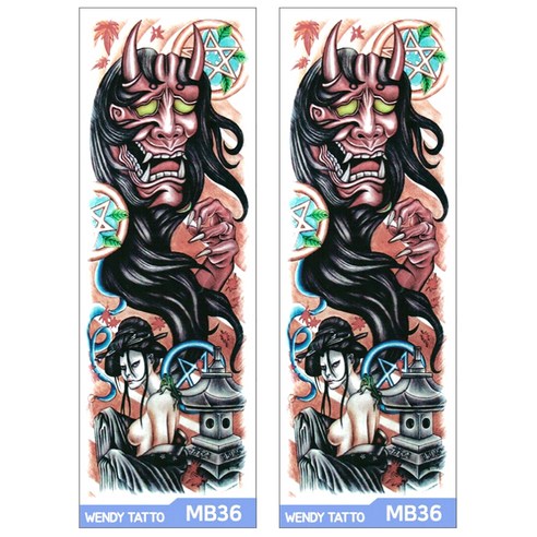 파티복닷컴 긴팔 대형 타투스티커, MB-36, 2개입