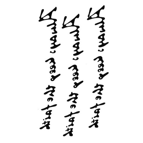 파티복닷컴 타투스티커, KT090, 7개입