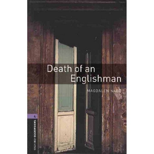 Death of an Englishman, OXFORD