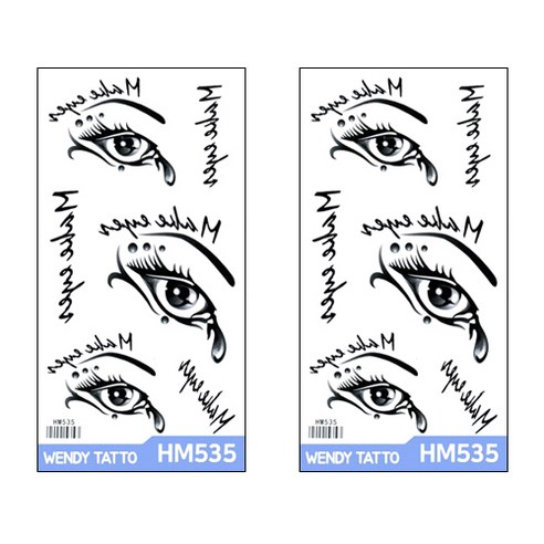 파티복닷컴 중형 타투스티커, 2개입, HM535
