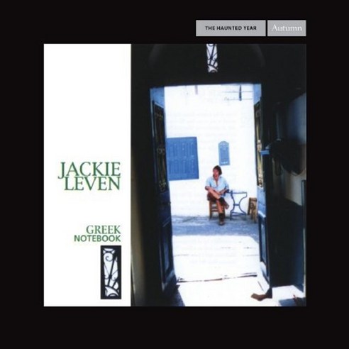 Jackie Leven - Haunted Year Autumn 영국수입반, 1CD