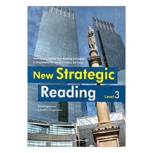 New Strategic Reading level3, 월드컴