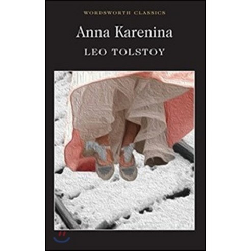 Anna Karenina Wordsworth Editions Ltd, Martingale and Company