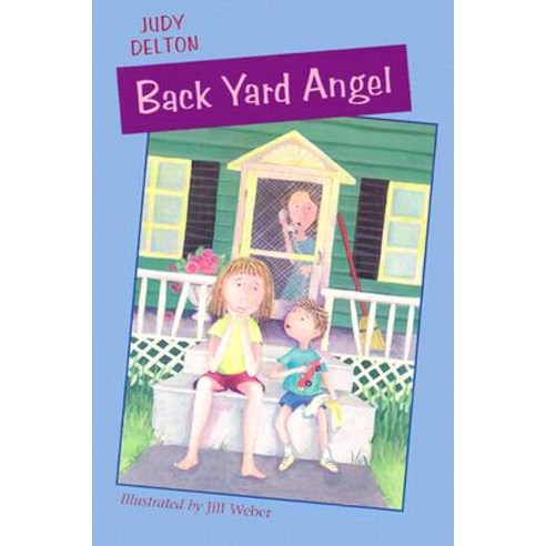 Back Yard Angel Paperback, Houghton Mifflin