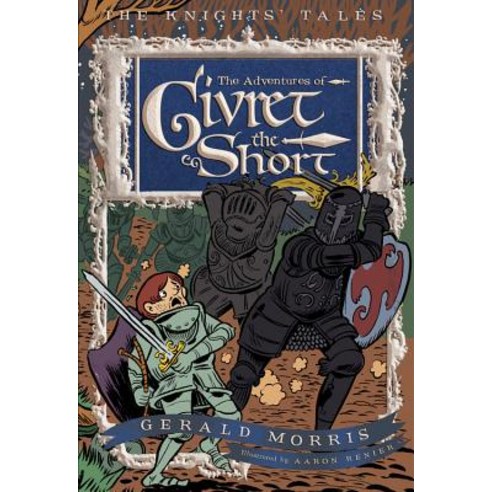 The Adventures of Sir Givret the Short Paperback, Houghton Mifflin