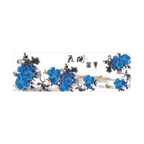 ZKF 십자수 DIY 패키지 세트 파란 모란꽃 ZKF320, 혼합 색상, 1세트