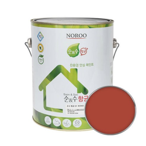 순앤수 항균 DIY 페인트 4L, NR9055, 1개