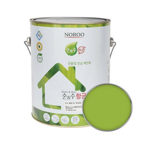 순앤수 항균 DIY 페인트 4L, NR9026