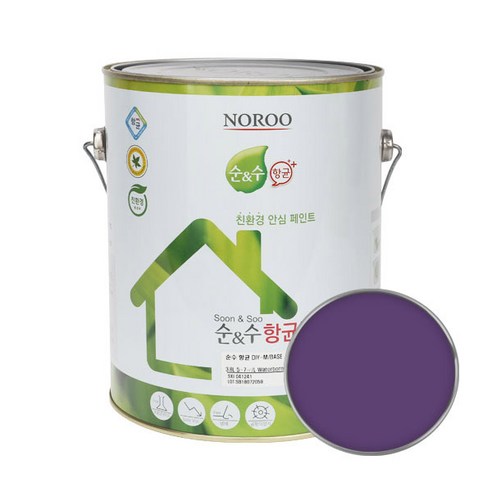 순앤수 항균 DIY 페인트 4L, NR9043, 1개