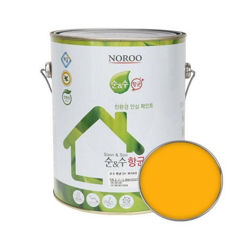 순앤수 항균 DIY 페인트 4L, NR9017, 1개