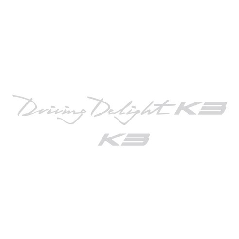 그리븐 기아 올뉴 K3 튜닝 데칼 레터링 + 포인트 로고 스티커 10281 42cm, 브라이트 그레이, 1세트