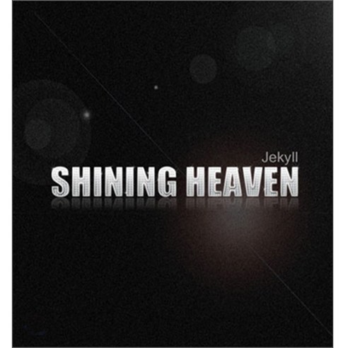 지킬 - SHINING HEAVEN VOL 3, 1CD