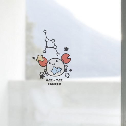 디자인수풀 컬러 안개 창문용 시트지, 게자리