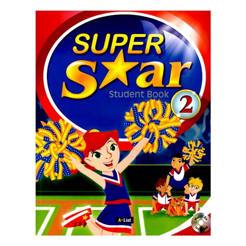 Super Star. 2(WB), A List