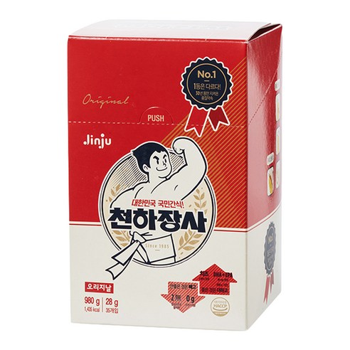 천하장사 오리지널 간식 소시지, 28g, 35개입