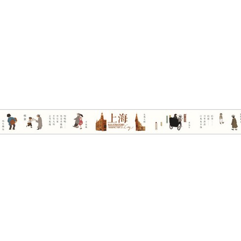 해피트레이딩 화이트 도시 핸드 마스킹테이프 30mm x 5m + 15mm x 5m + 7mm x 5m 2p, 스토리바인, 1세트